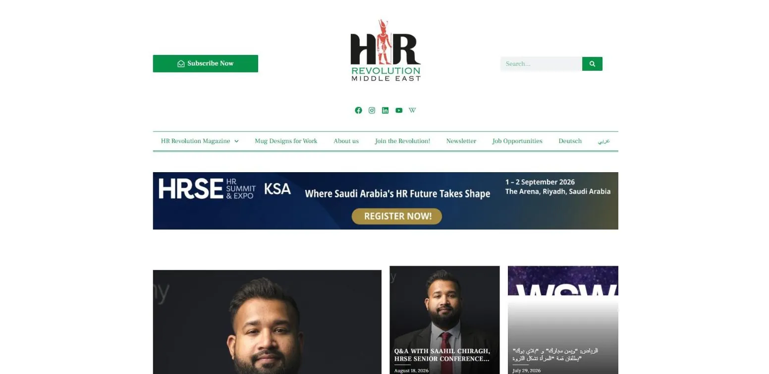 HR Revolution Middle East website on desktop